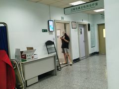 -武汉大学人民医院(首义院区)