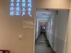 -湘渝人家·川湘菜(十里河店)