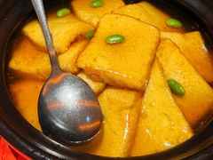 外婆福寿豆腐-聚友斋(柳泉路八大局店)