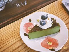 抹茶巴斯克-三花屋 Mihhanaya