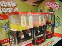 -牛YO寿喜烧·铁板烧和牛火锅自助(市府恒隆店)