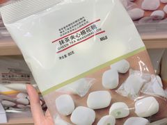 -MUJI无印良品(西单大悦城店)
