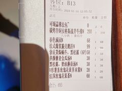 -PARFUM FLORAL花境法餐(南京首店)
