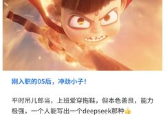 -万达影城(番禺万达广场店)