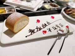 -梧桐Plus·创意京·川料理(万象城店)