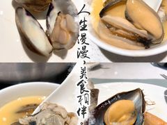 海鲜拼盘-八珍玉食鸡煲·打边炉(印象城店)
