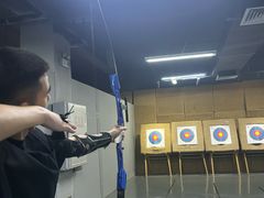 -蓝天射箭馆·专业射箭运动(诚丰广场店)