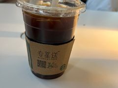 -星巴克(来福士办公楼店)