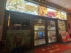 -小田油焖小龙虾(双井店)