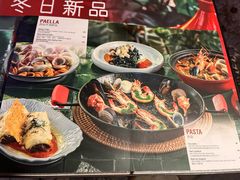 -Las Tapas(思南公馆店)