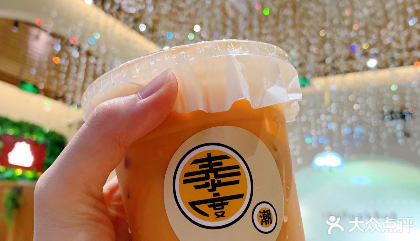 佛山好吃的泰国菜🇹🇭