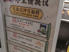 -茶理宜世(东方宝泰店)