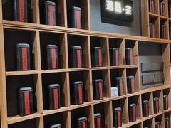 -邈墨茶馆(凤起路店)