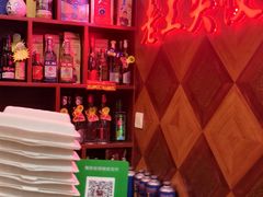 -老王头饺子(孟家店)