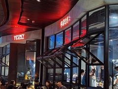 -夜食白市Yespicy·烧烤啤酒宵夜(番禺四海城店)