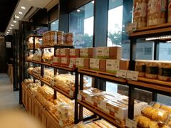 -Caten佳田(西湖丽日店)