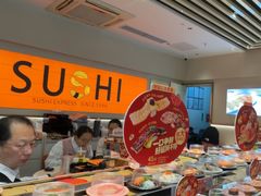 -争鲜回转寿司(东方银座店)