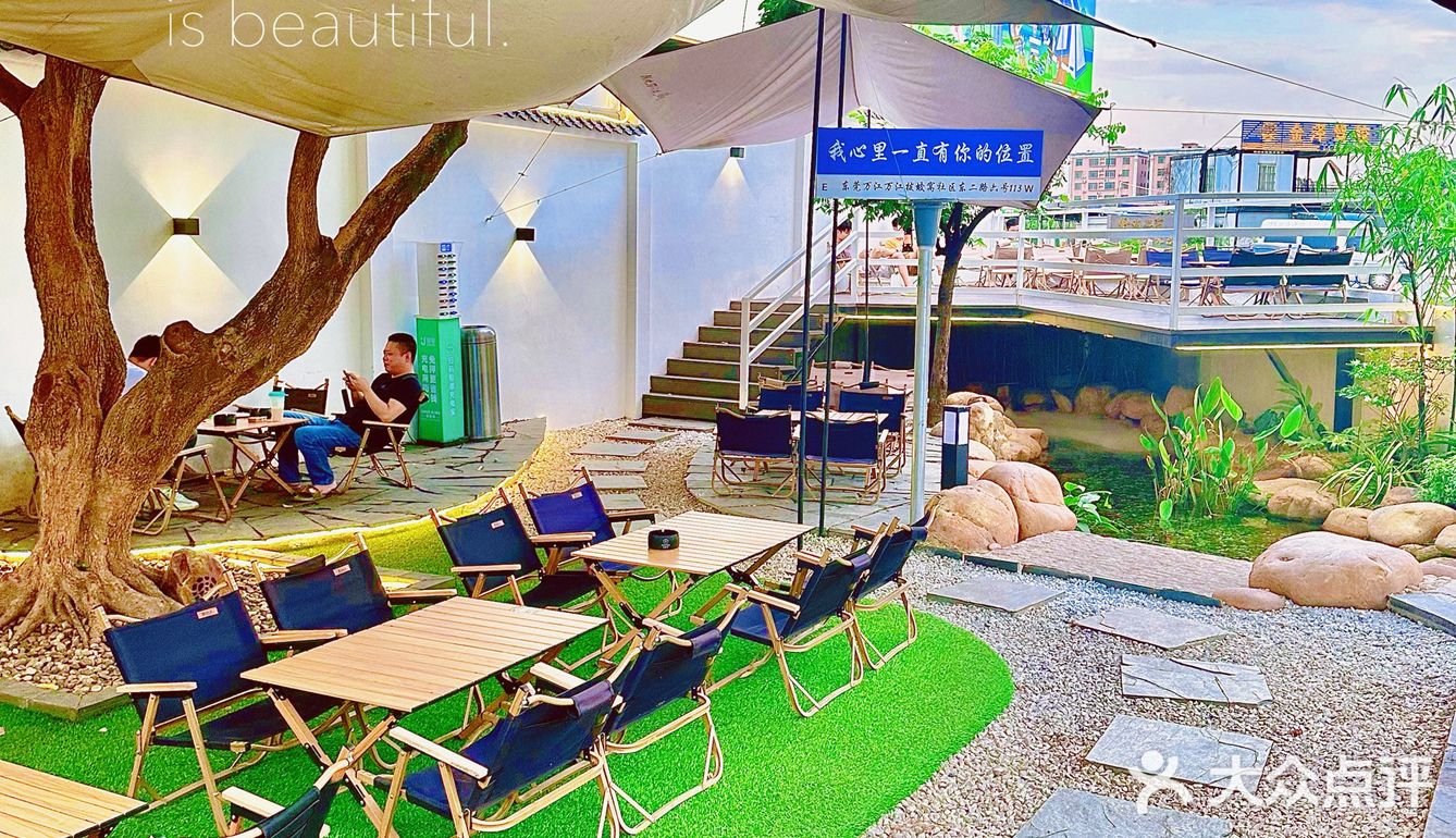 东莞探店｜🌈随处出大片的独家庭院🏡心研茶🥤