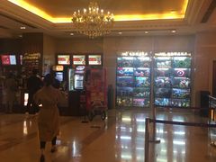 -UME影城(南通中南CBD店)