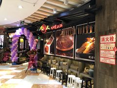 -三个四川人火锅(华联商厦店)