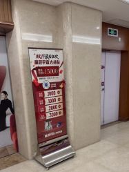 -厦门美莱整形美容医院