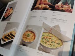 -海泰食府·新鲁菜·家宴(总部基地店)