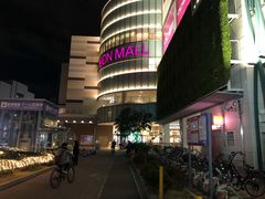 -永旺(大阪巨蛋城店)