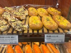-都恩客(高岛屋百货店)