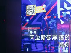 -星聚会KTV(上海松江万达店)