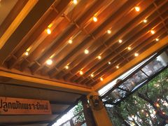 -Ohkajhu Organic Farm Sansai