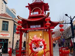 -上街里市集(悦喜客来广场店)