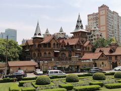 -马勒别墅·中餐厅