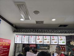 -津门张记包子铺(华昌道店)