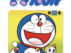 -学习谷日语培训日本留学·多语种外语教学(海淀人大分部)