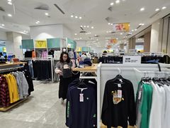 -BIGOFFS 超级折扣(仁恒伊势丹店)