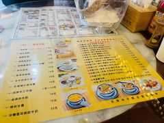 -广信牛奶甜品世家(台东店)