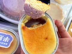 -墨茉点心局(万家丽店)