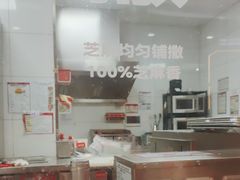 -塔斯汀中国汉堡(嘉禾望岗地铁站店)