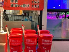 -大学城夜市