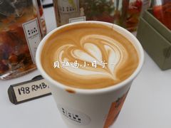 -HAY COFFEE