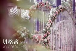 -荔枝屋婚礼堂