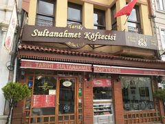-Tarihi Sultanahmet Köftecisi Selim Usta