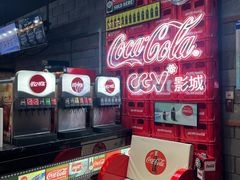 -CGV星星影城(颐堤港ScreenX店)