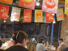 -聚点串吧·北京烧烤(赵登禹路店)