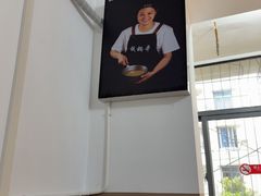-铁锅哥米线