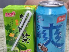 -一路飘香面馆