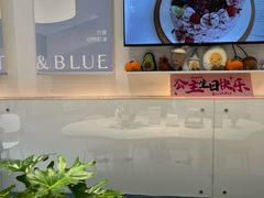 -山与蓝·轻糖鲜果蛋糕(勒泰店)