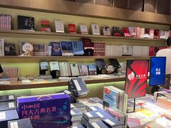 -朵云书院·广富林店
