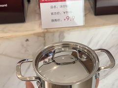 -广州周大福金融中心