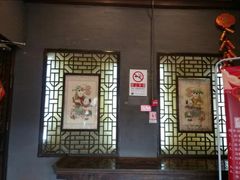 -老浒记烤鸭-北京菜(琉璃厂店)